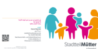 Stadtteilmütter Arabisch Bildschirmfoto Stadtteilmütter Arabisch Bildschirmfoto